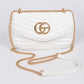 Logo Quilted Shoulder Swing Bag - 1985 the VAULT Boutique