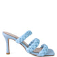 HIGH BAE POINTED HEEL BRAIDED SANDALS - 1985 the VAULT Boutique