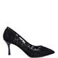 REUNION LACE STILETTO PARTY PUMPS - 1985 the VAULT Boutique