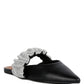 Hemessen Diamante Strap Flat Mules - 1985 the VAULT Boutique