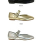 LEVI METALLIC BALLETINA FLAT - 1985 the VAULT Boutique