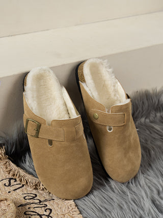 Suede Round Toe Slippers - 1985 the VAULT Boutique