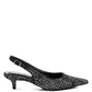 Zehra Boucle Slingback Pumps - 1985 the VAULT Boutique