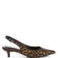 Jahzara Slingback Kitten Heel Sandals - 1985 the VAULT Boutique