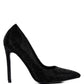 Alter Ego Heat-seal Court Heels - 1985 the VAULT Boutique